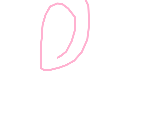 Study for an Ear by Fatima Osei