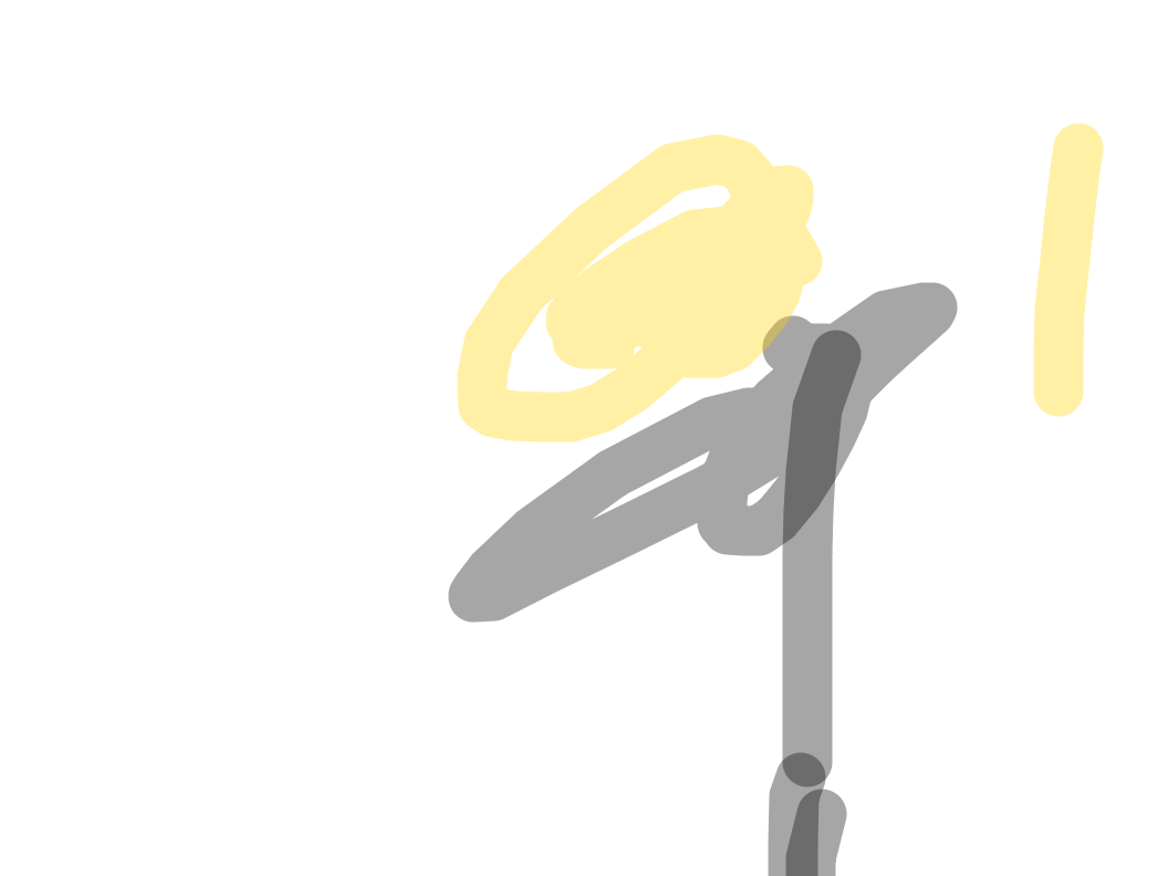 Grey Figure, Yellow Halo by Flower