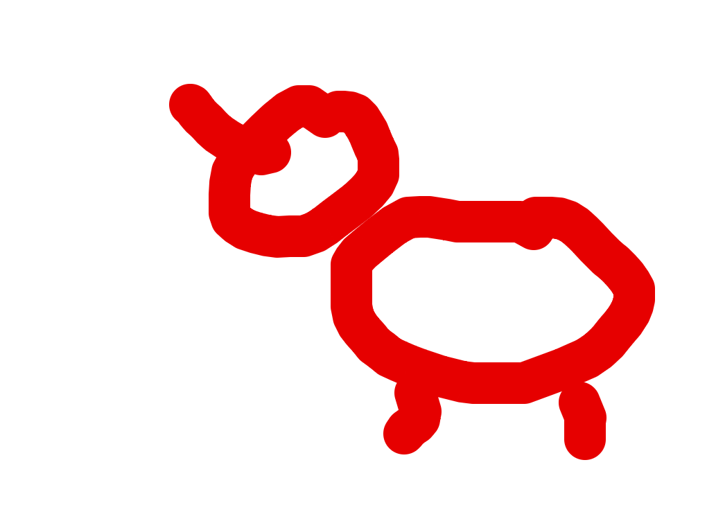 Red Animal, Four Legs by The Boss