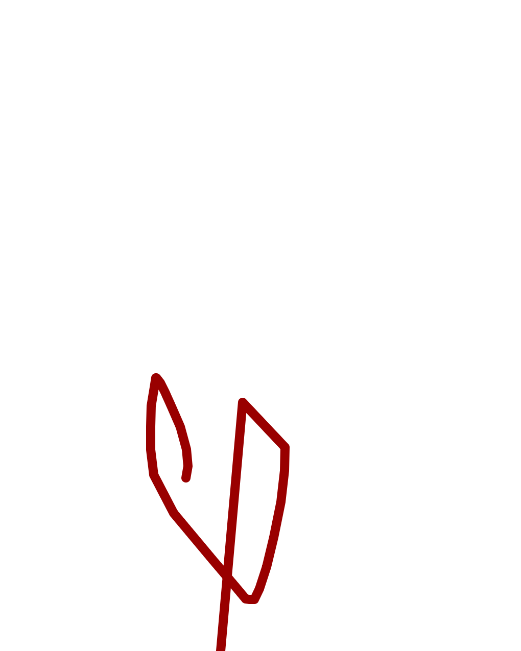 Two Leaves, One Stem, a drawing by D. Achebe