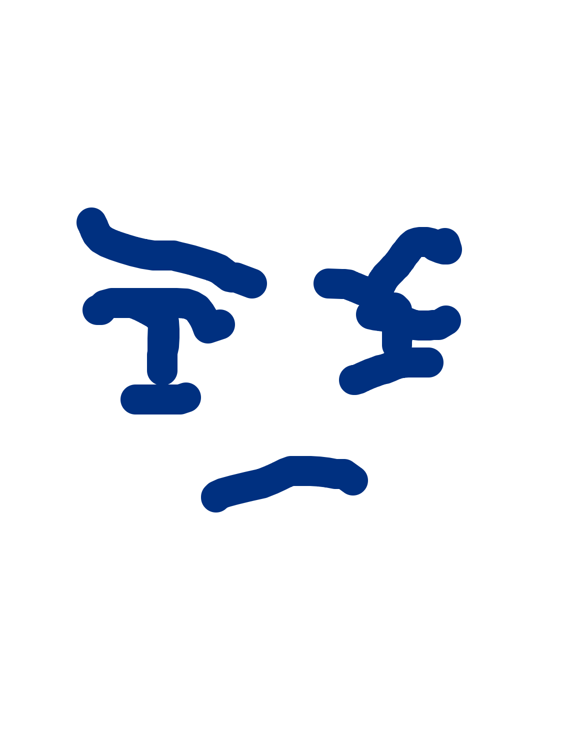 Furrowed Brows, Thin Mouth, a drawing by Cyurt
