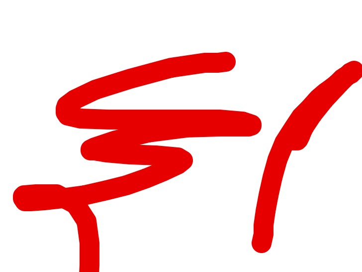 Red Scrawl With Fork by Cozy