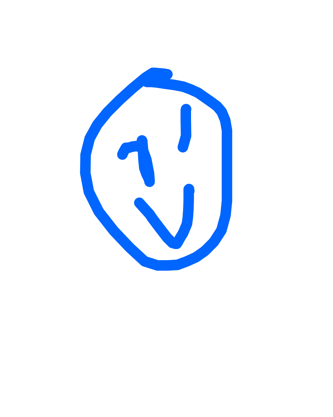 Shield With Urgent Interior Signs, a drawing by Kash